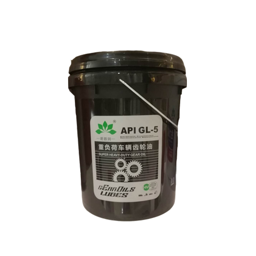 齒輪油有哪幾種，常用的工業(yè)齒輪油有哪些？